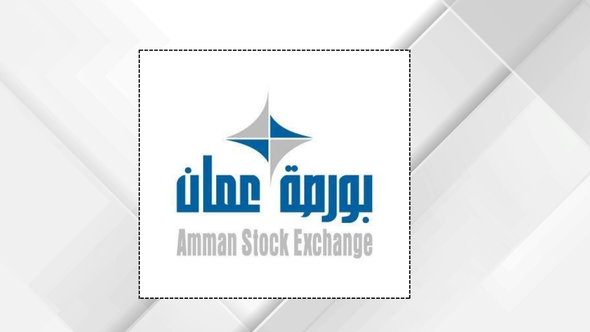 بورصة عمان تغلق على ارتفاع وسط تداولات بـ 26.4 مليون دينار