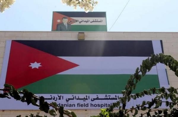 مستشفى "تل الهوا" الأردني يعاود تقديم خدماته الطبية في غزة بعد توسعة