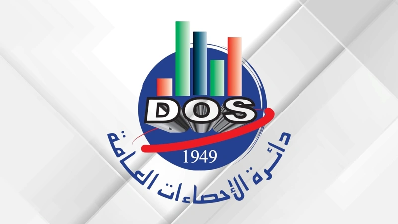 صادرات الأردن الوطنية ترتفع 1.6% في الربع الأول من 2026