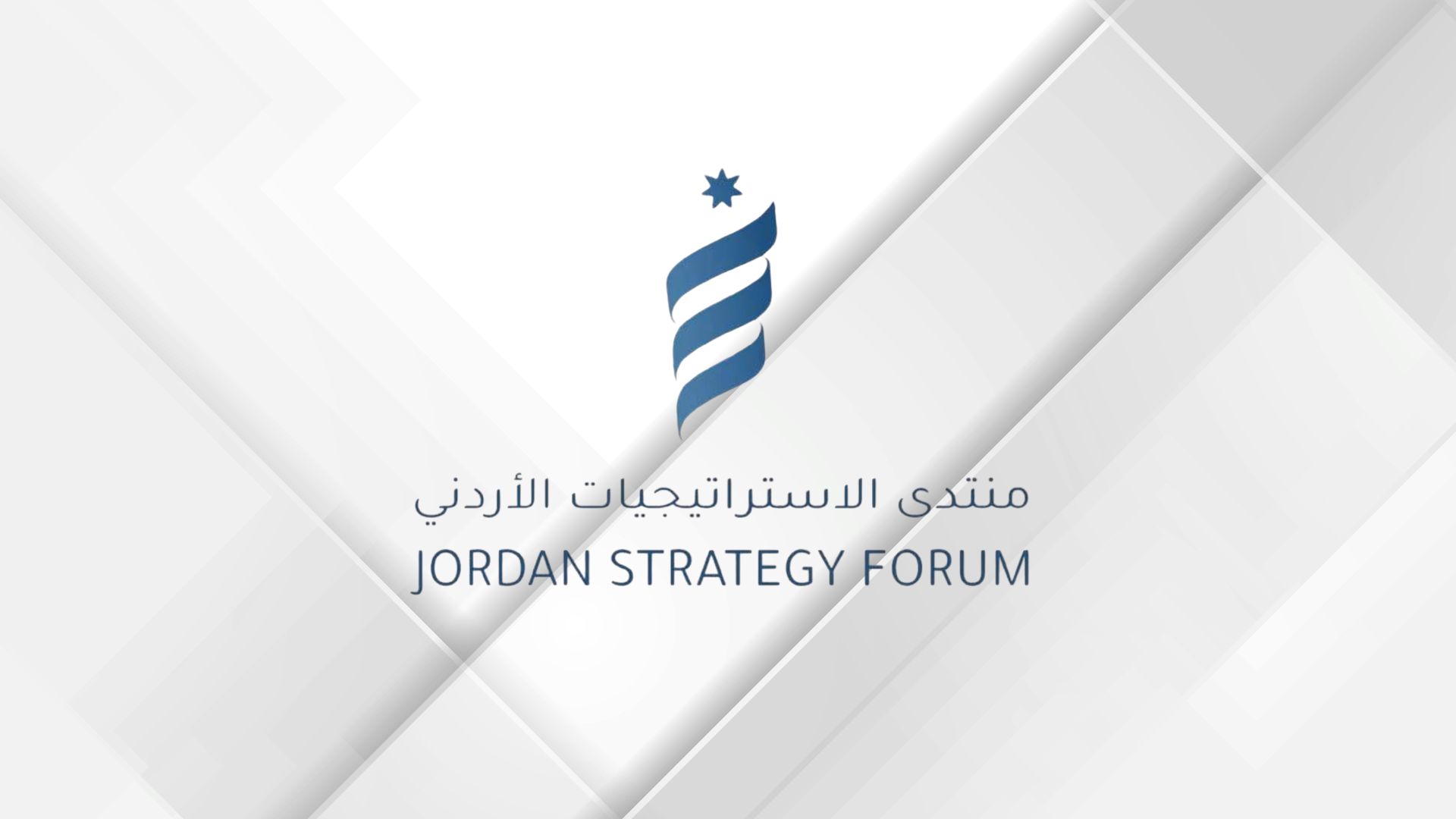 تقرير: زيادة الرواتب المنخفضة تحفز الاقتصاد الأردني