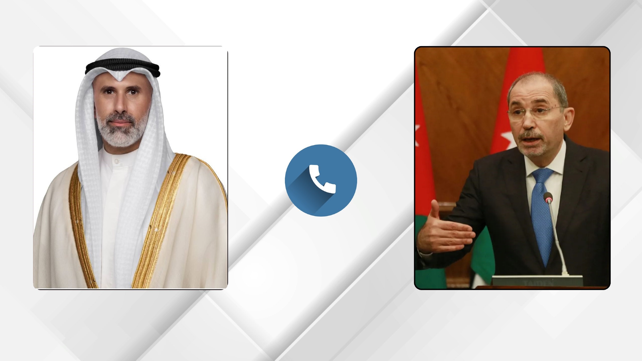 وزيرا خارجية الأردن والكويت يدعوان لوقف إطلاق نار أمريكي-إيراني فوري ويدينان الهجمات الإقليمية