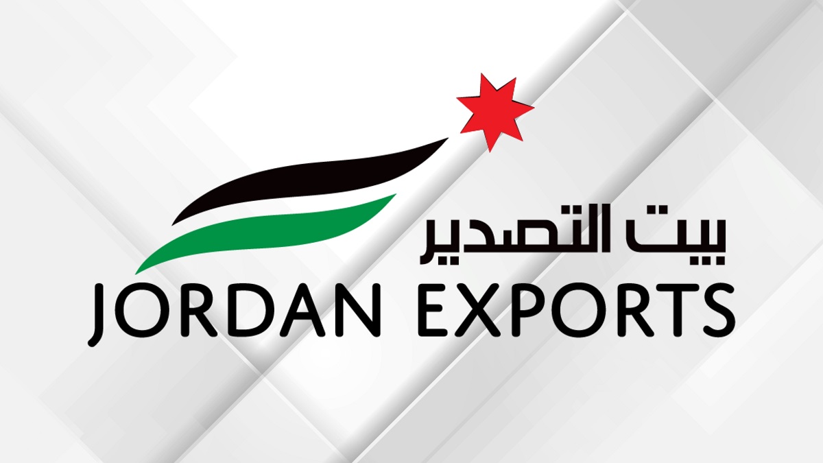 الأردن يستهدف أسواقاً ناشئة بفرص تصديرية بقيمة 2.5 مليار دولار
