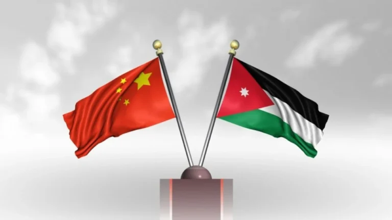 الأردن والصين تعززان شراكتهما الاقتصادية